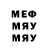 MDMA VHQ 507 97