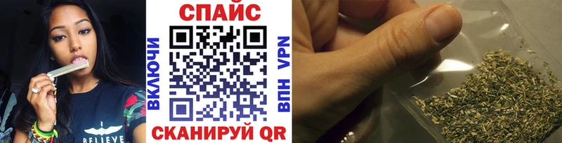 МЕГА ссылка  Кольчугино  нарко площадка телеграм  Бутират 1.4BDO 