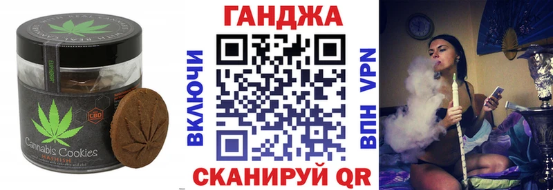 darknet клад  KRAKEN зеркало  Кольчугино  Еда ТГК конопля 