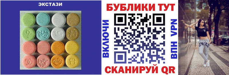 Ecstasy mix  наркота  кракен сайт  Кольчугино 