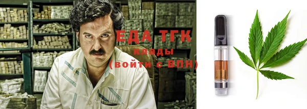 спайс Алзамай
