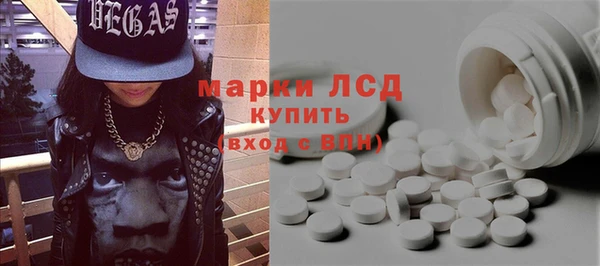 спайс Алзамай