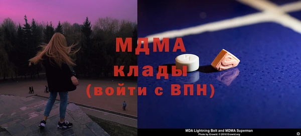 спайс Алзамай