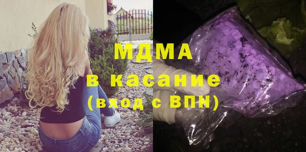 спайс Алзамай