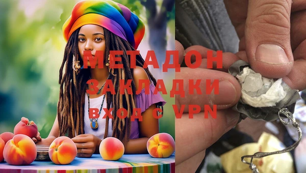 MDMA Алексеевка