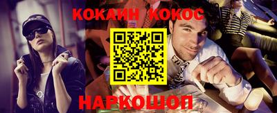 крисы Краснознаменск