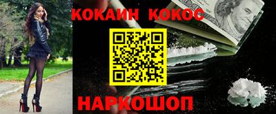 крисы Краснознаменск