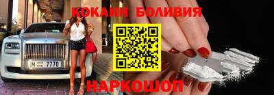 крисы Краснознаменск