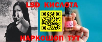 MDMA Краснодар