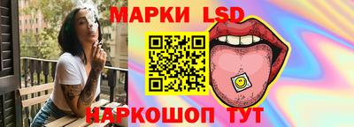 крисы Краснознаменск