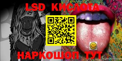 MDMA Краснодар