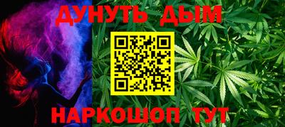 MDMA Краснодар