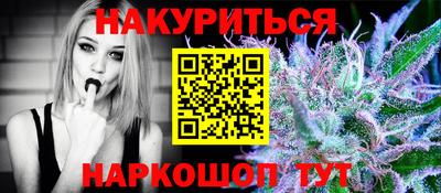 MDMA Краснодар