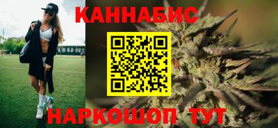 MDMA Краснодар