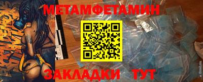 MDMA Краснодар