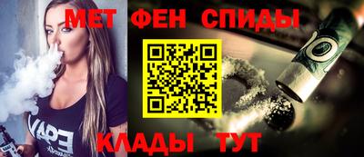 крисы Краснознаменск