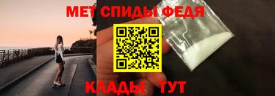 MDMA Краснодар