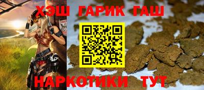 MDMA Краснодар