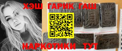 MDMA Краснодар