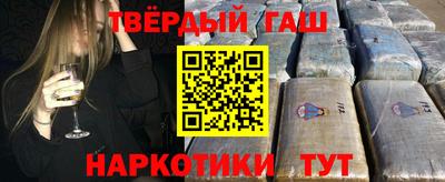 крисы Краснознаменск