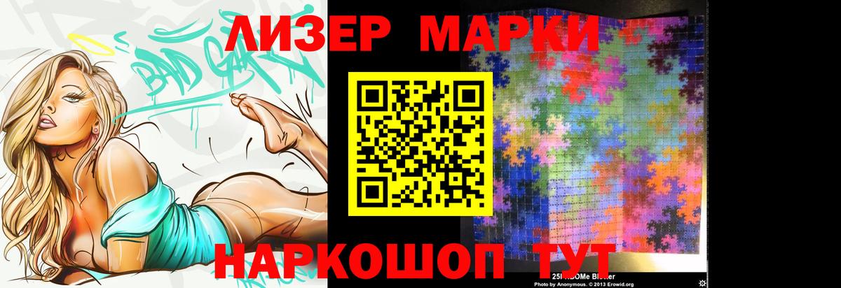 ЛСД экстази ecstasy  Вход с VPN  Кольчугино  ЛСД экстази  LSD-25 экстази ecstasy 