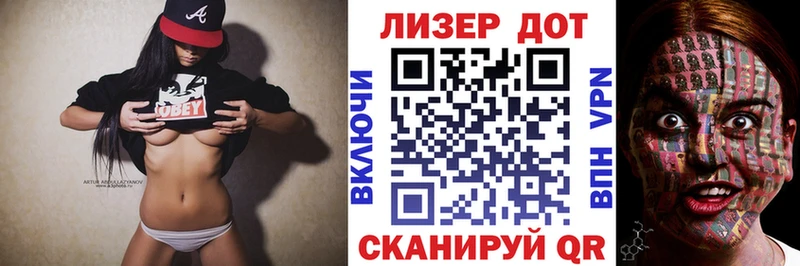 купить наркотики цена  Кольчугино  Марки N-bome 1500мкг 