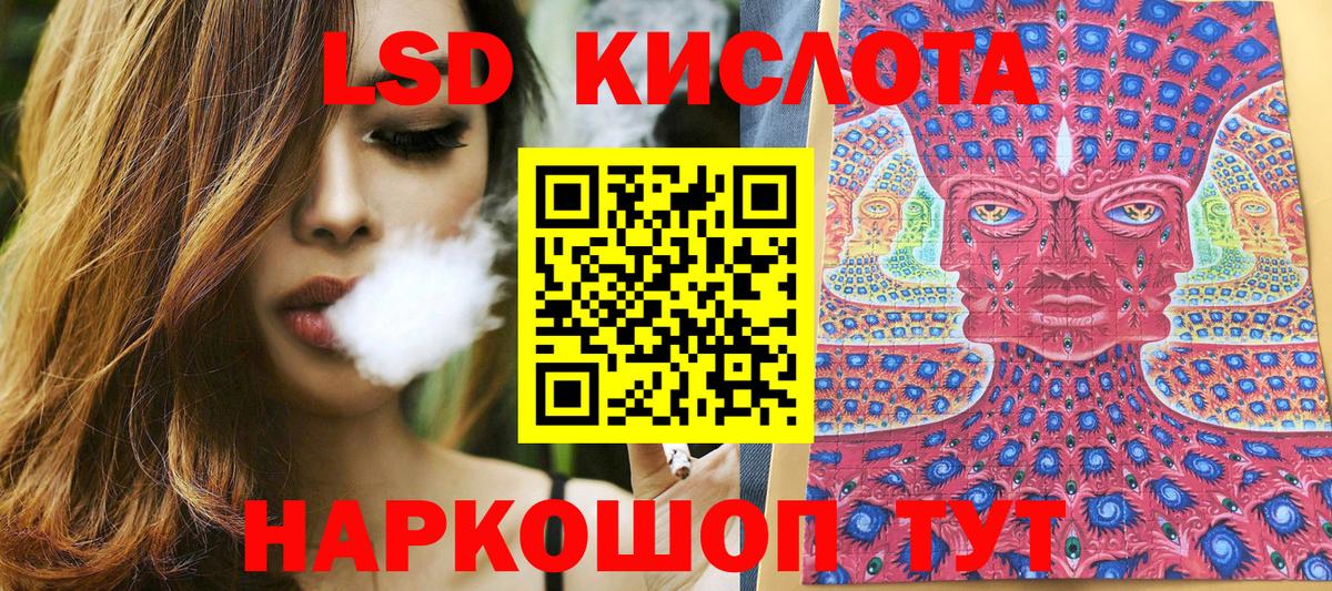 Марки N-bome 1500мкг  Вход с VPN  Наркотические марки  Кольчугино 
