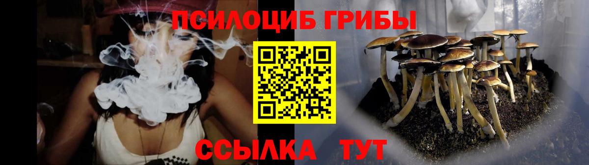 Codein  Вход с VPN  Кольчугино  Мефедрон   МДМА  Марихуана  ГАШИШ  Cocaine 