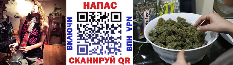 даркнет сайт  Кольчугино  Марихуана THC 21% 